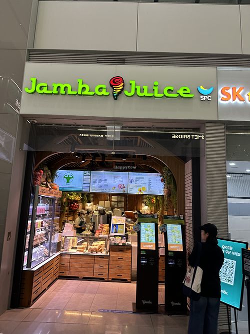   at ICN - Jamba - T1 in Incheon