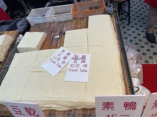tofu for sale at Hong Kong Greeters Private Tours in New Territories