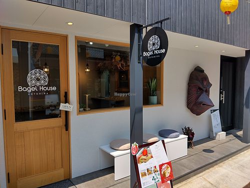  at Bagel House KOTOHIRA in Kotohira