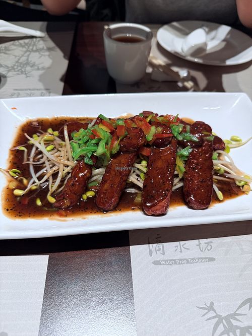 黑椒天貝  at Huichung Vegetarian - 惠中蔬食滴水坊 in Taichung