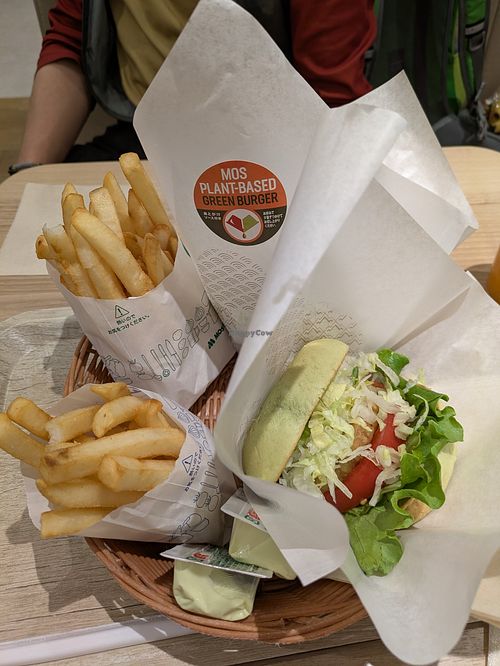 Their plant based burger was a late arrival to Nara saving grace at Mos Burger - JR Nara in Nara