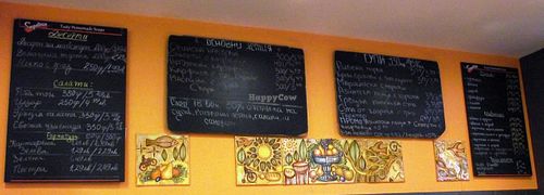 Inside Soupateria - the Menu

Desserts,Soups,Salads,Main courses and drinks
 
Ask for the daily promotions!

After 18.00 h. - 30% off the prices on some dishes  at Soupateria - Garibaldi in Sofia