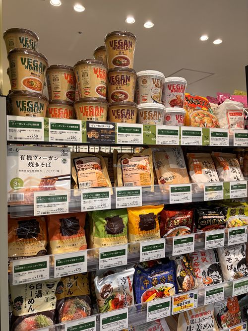 Instant noodles   at Bio c' Bon - Musashi Koyama in Tokyo