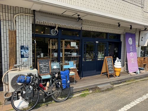 Storefront  at Mameraku - まめ楽 in Matsuyama