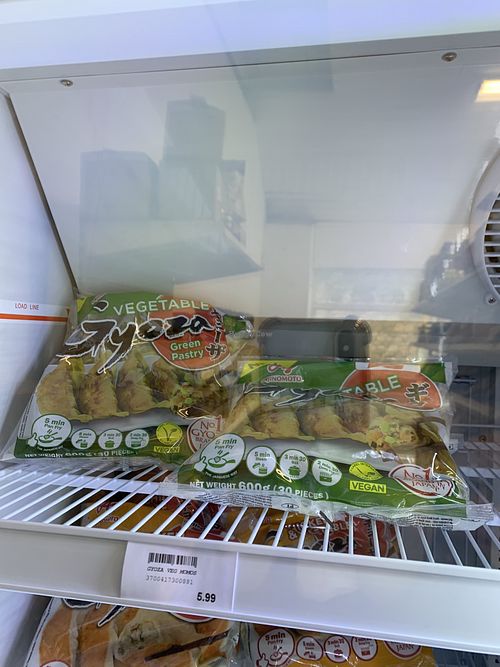 Vegetable gyoza  at GroceryIND in Dundrum