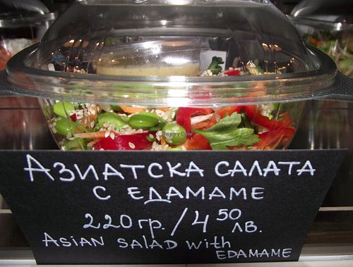 Asian salad with edamame at Green Deli Cafe - A. Stambolyiski in Sofia