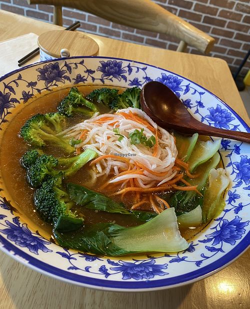 Vegan noodle soup, a personal favourite    at LAN Noodle - 兰州牛肉拉面 in Edmonton