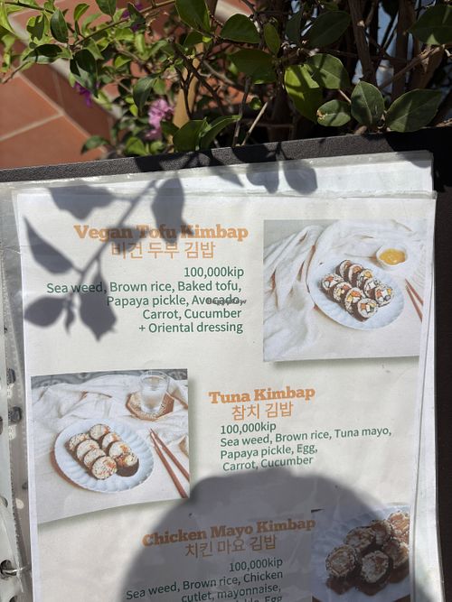Menu   at Café Le Petit Prince 2 in Luang Prabang