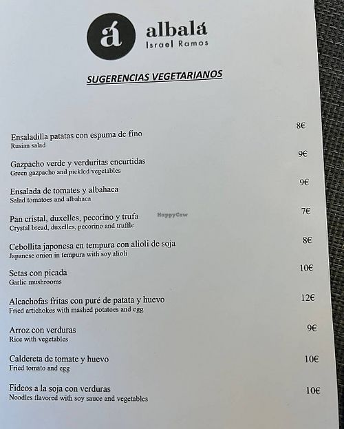 Vegetarian menu at Restaurante Albalá in Jerez