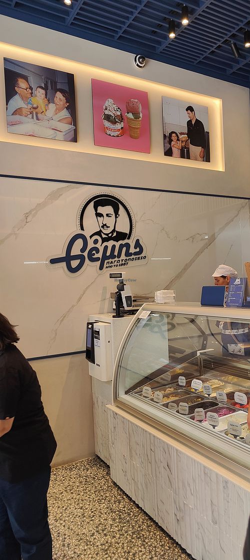  at THEMIS ice cream in Thessaloniki