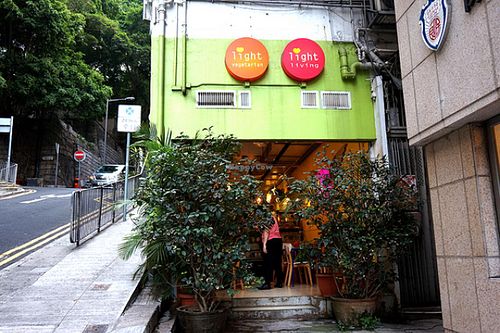 1 at Light Radiant Food in Hong Kong Island