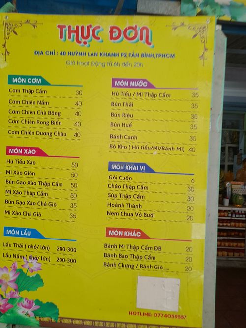 Menu in Vietnamese only at Huyền Trang in Ho Chi Minh City