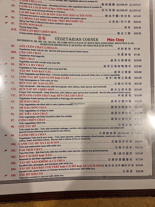 Menu at Phở Pasteur in Boston