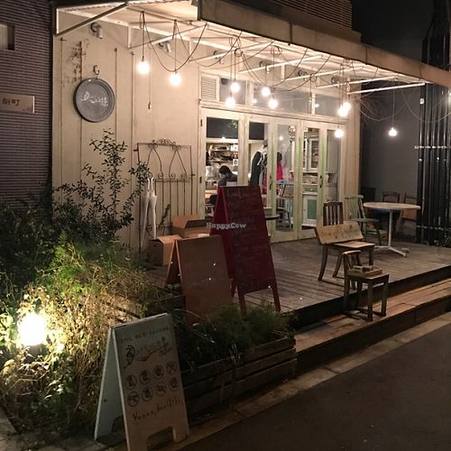 outside the restaurant  at Paprika Shokudo Vegan in Osaka