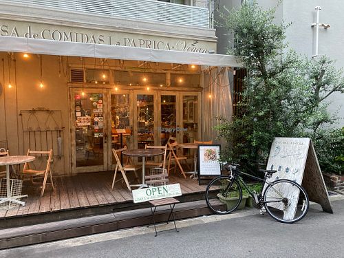 Outside at Paprika Shokudo Vegan in Osaka