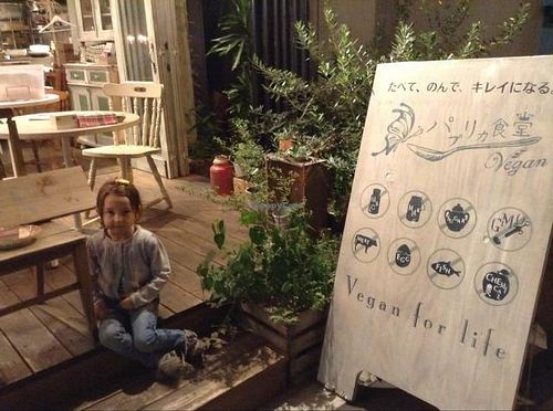 tired customer at Paprika Shokudo Vegan in Osaka