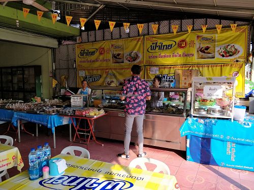Restaurant interior at Pho Jan vegetarian in Phetchabun