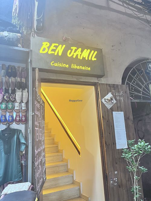   at Ben Jamil in Marrakech