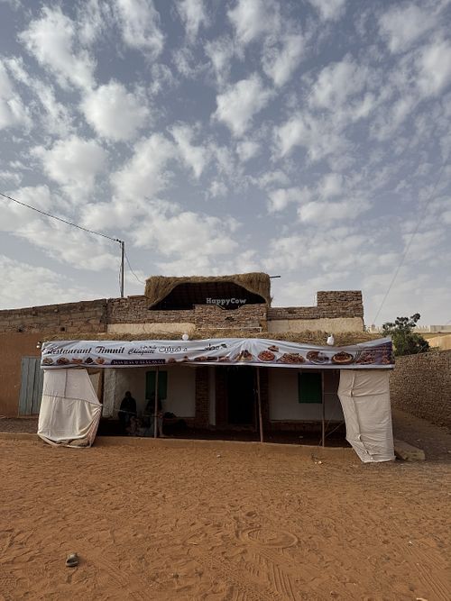 It says restaurant Timnit on the sign but also referred to as Naitil and Anautil on google maps… take your pic!  at Naitil - مطعم انواتيل in Chinguetti