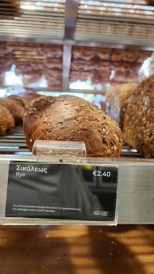 Vegan options is well marked at Zorbas Bakery - Φούρνος ΖΟΡΠΑΣ in Larnaca