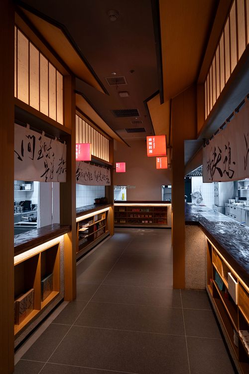   at Pu·Plant Cuisine - Suzhou Center Store -璞·植物料理 (苏州中心店) in Suzhou