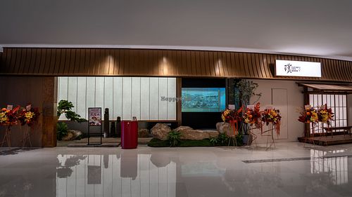   at Pu·Plant Cuisine - Suzhou Center Store -璞·植物料理 (苏州中心店) in Suzhou