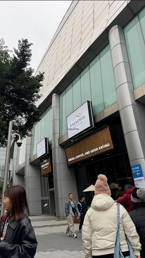 Storefront  at Preserve in Taipei