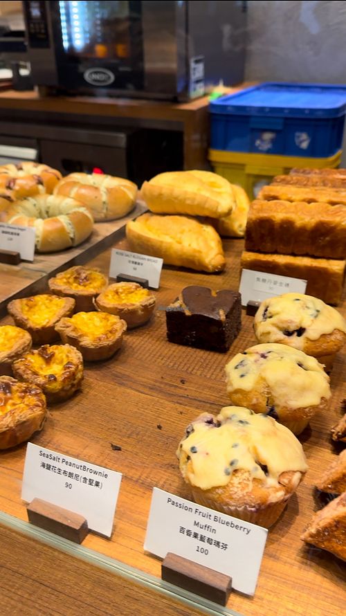 Sea salt peanut brownie, passion fruit blueberry muffinns  at Preserve in Taipei