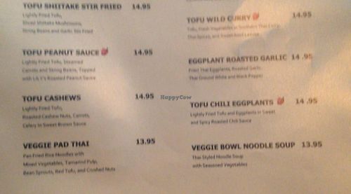 Lily Thai - Vegetable Menu - 2 at Lily Thai in Rehoboth Beach