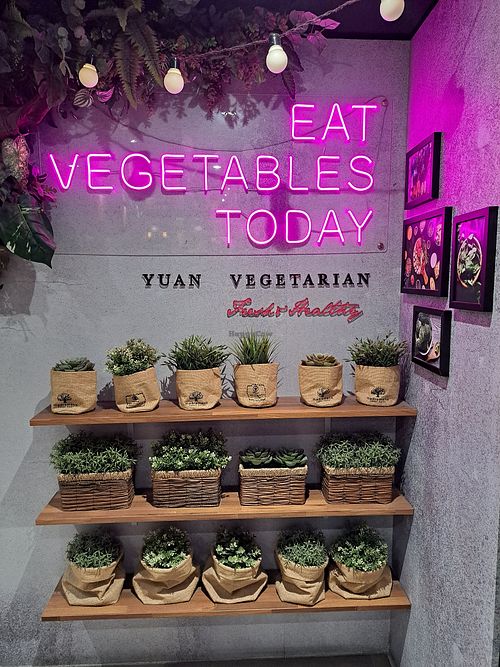 Signage at the entrance of the buffet at Yuan Vegetarian Restaurant in New Taipei City