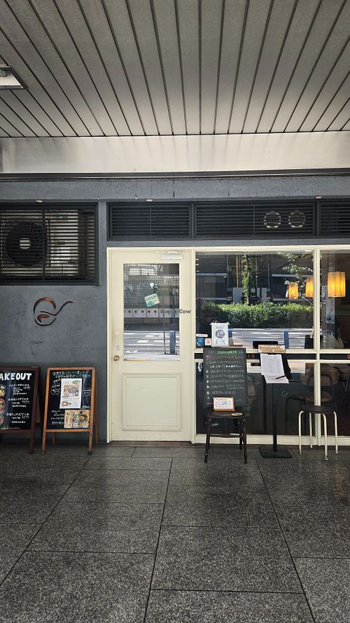  at Gen-Mi-An - Nishiumeda in Osaka