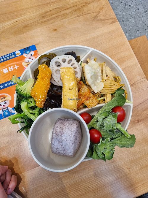 image of Sumanxiang All The People Shiyang Self-service