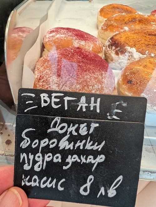  at DaDonuts in Sofia