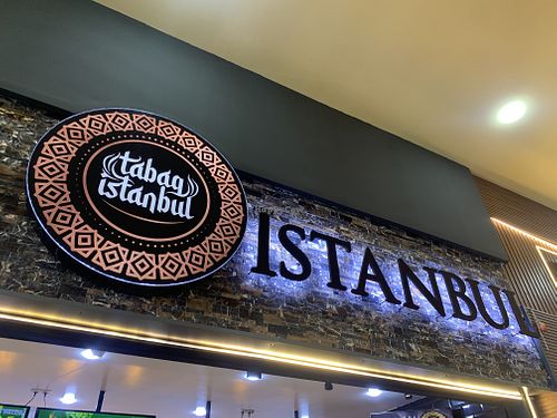Sign   at Tabaq Istanbul in Mohammadia