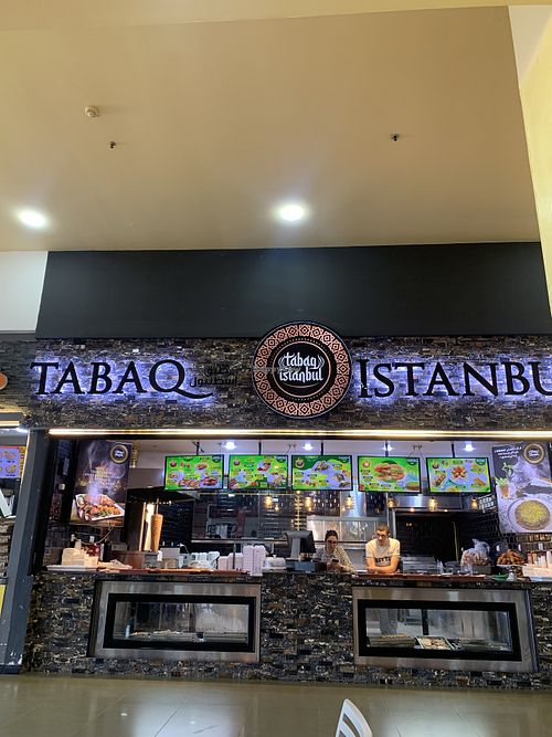Outside   at Tabaq Istanbul in Mohammadia