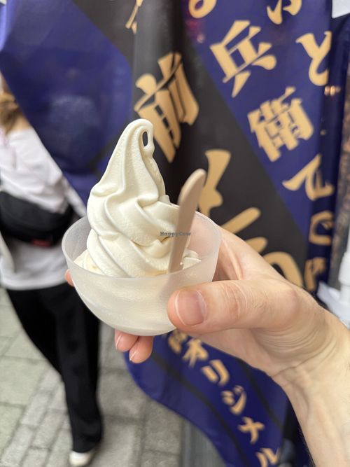 Soft serve in a cup. Not sure if cones are vegan.  at Yohei  in Tokyo