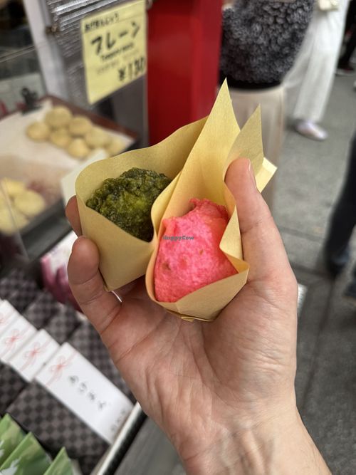 Matcha and ume (plum) manju.  at Kikusuido in Tokyo