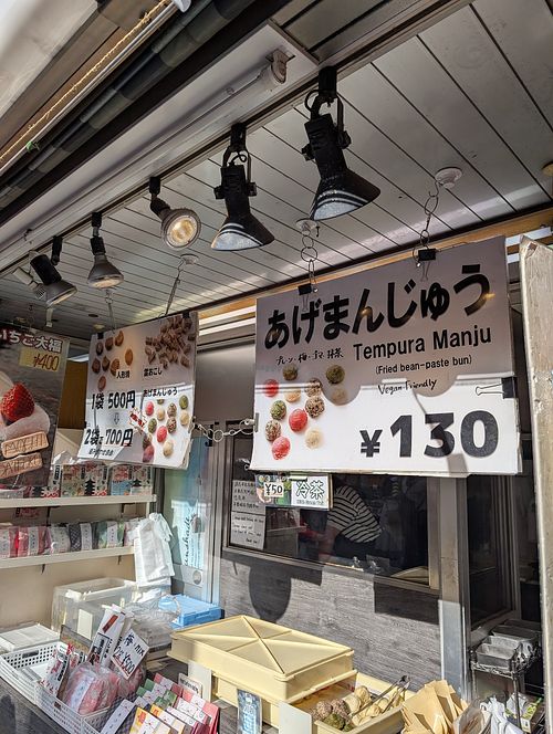 vegan friendly labelled at Kikusuido in Tokyo