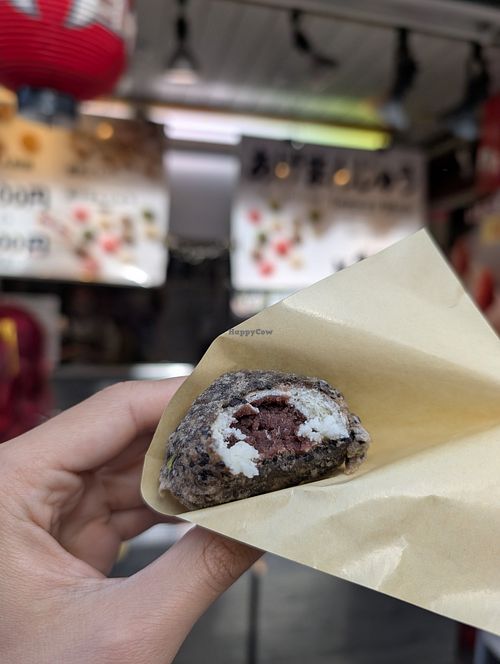 tempura manju at Kikusuido in Tokyo
