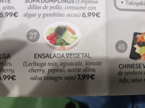 at TAO 3.6.9 in Madrid