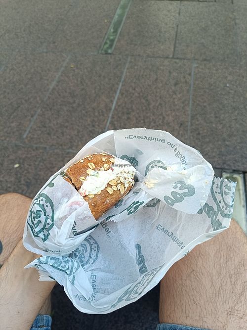 Tofu cream - vegan at Ess-a-Bagel - Broadway in New York City