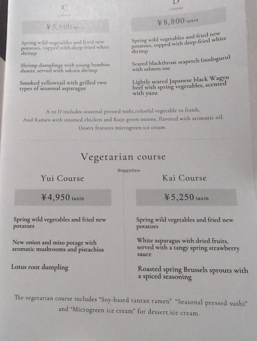 Two courses below at Barrier in Fujisawa