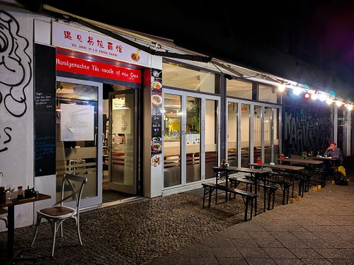 Outside of YiLa Nudel at YiLa Nudel in Berlin