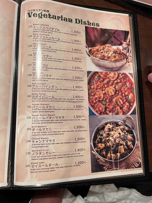 Vegetarian menu  at Spice Box in Kanazawa
