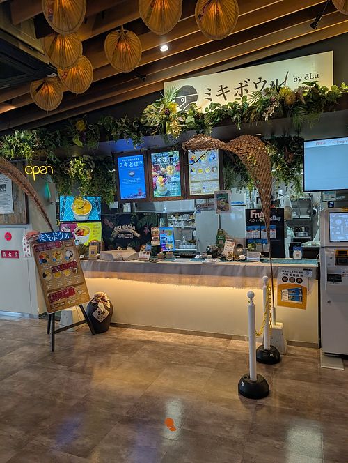  at MIKI Bowls - ミキボウル in Onna