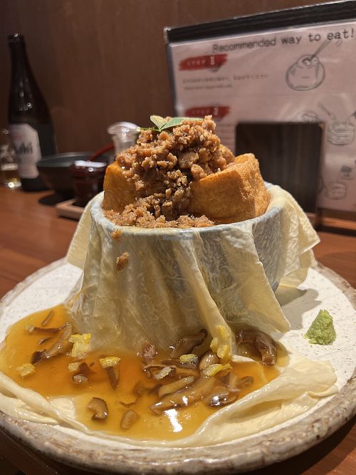 Super lecker und besonders!!  at Oagari in Kyoto