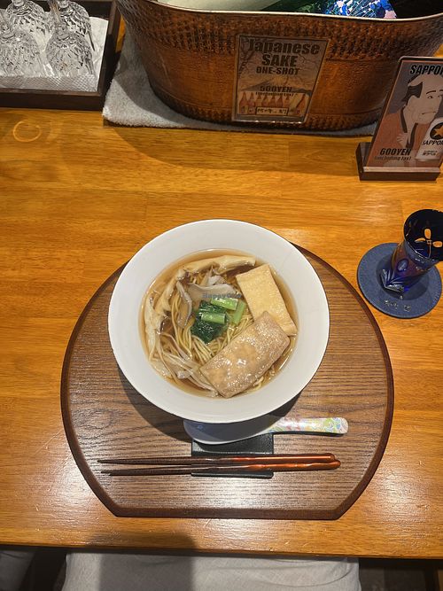  Vegan pork (tofu) ramen   at Aun no toki in Tokyo