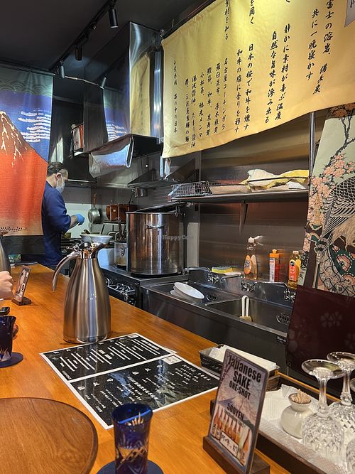   at Aun no toki in Tokyo