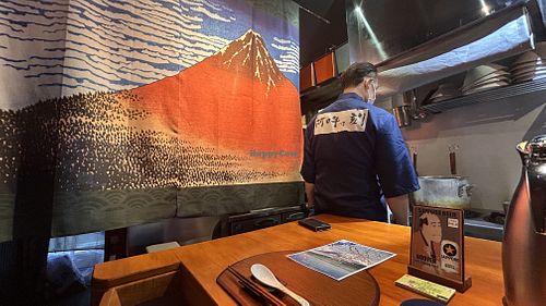  at Aun no toki in Tokyo