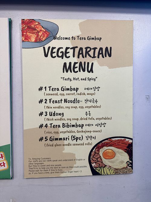 Separate vegetarian menu   at Tera Gimbap in Seoul
